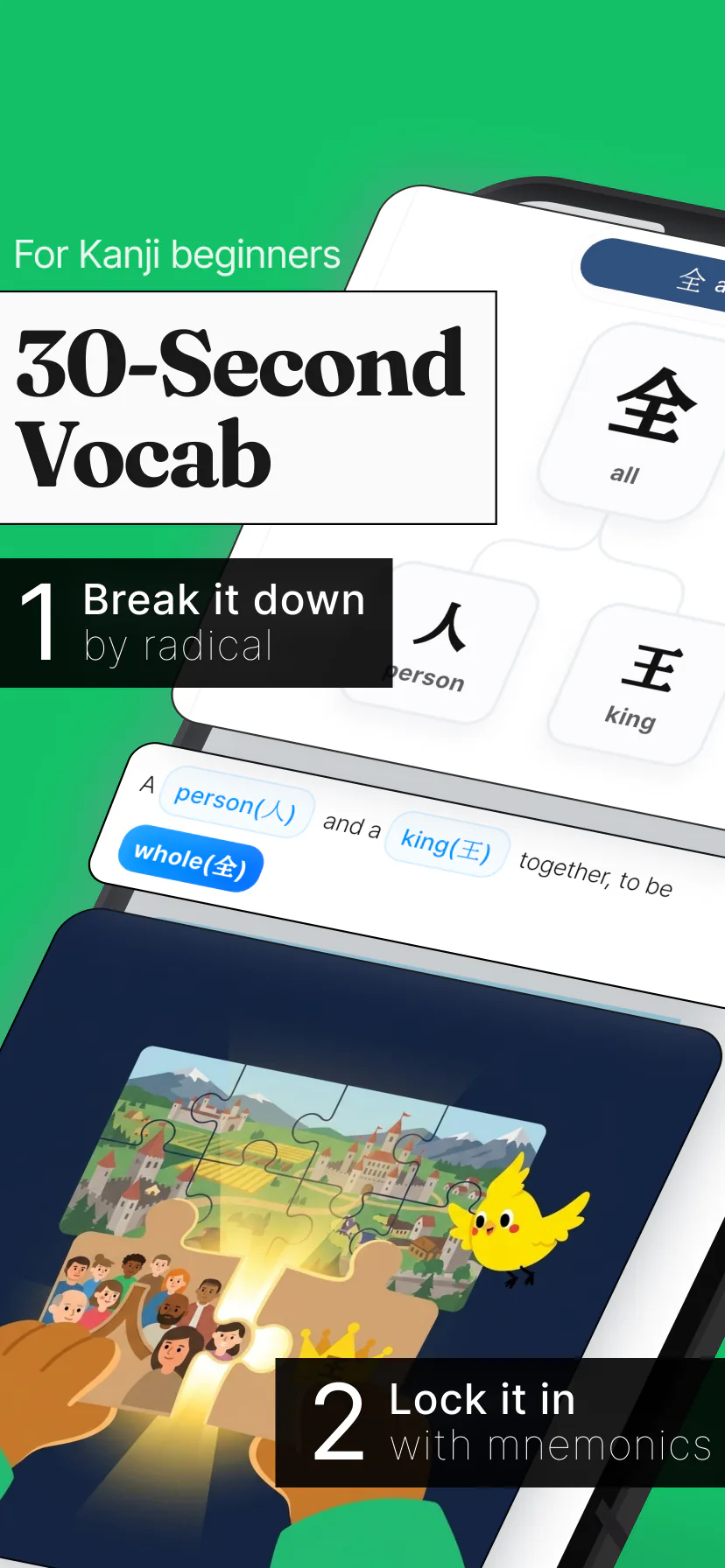 iroiro JLPT app preview showing radical breakdown and mnemonic learning